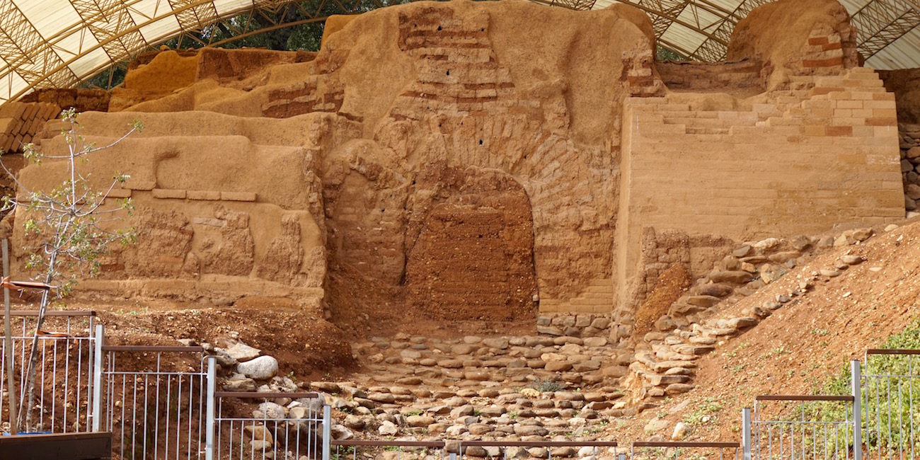 Ancient Gate At Tel Dan